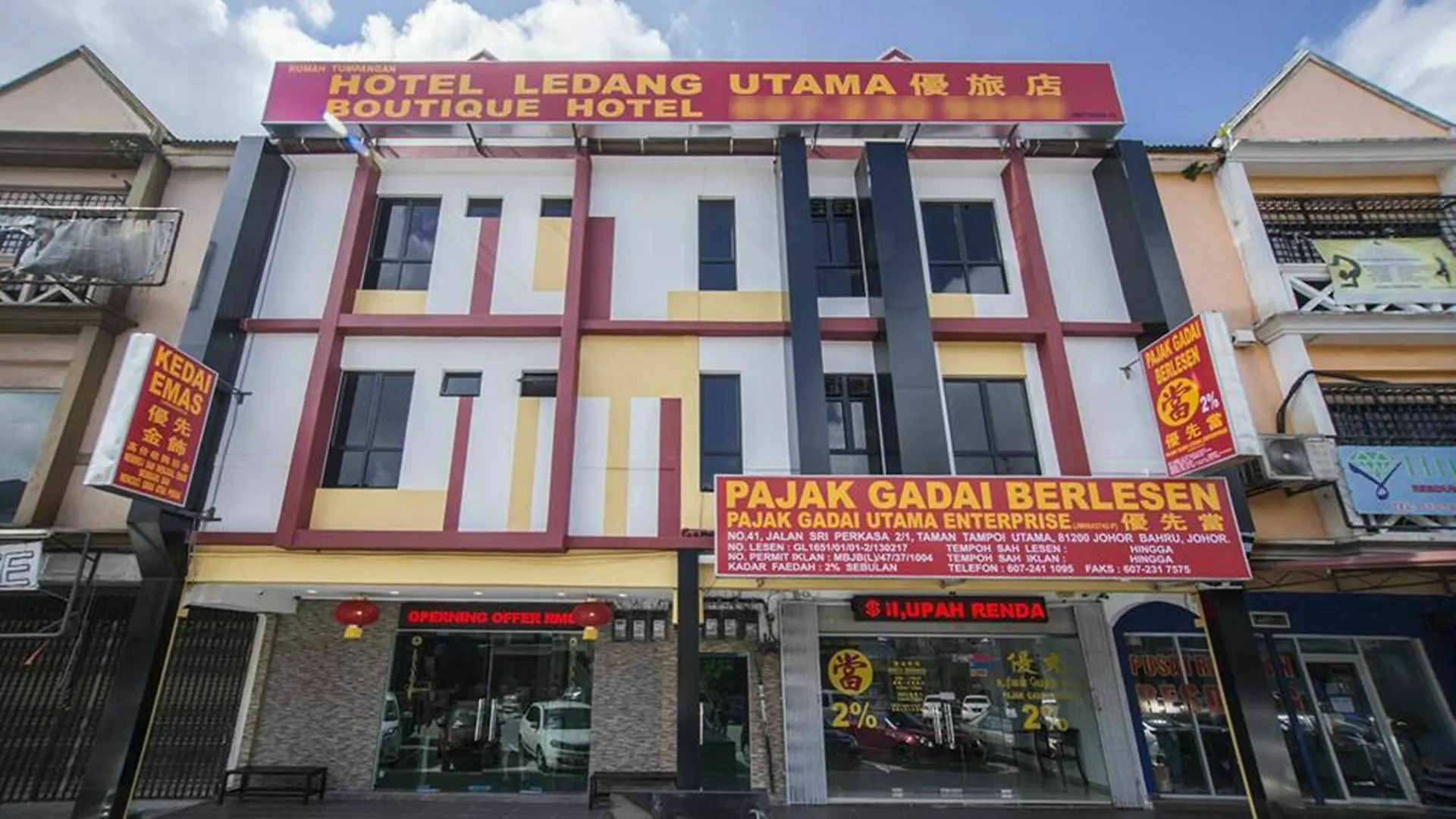 Hotel Zamburger Tampoi Utama Johor Bahru 2*,  Malezja